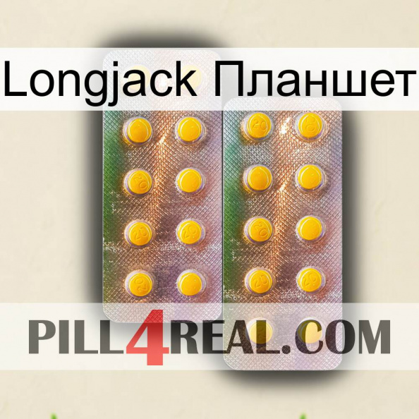 Longjack Планшет new10.jpg